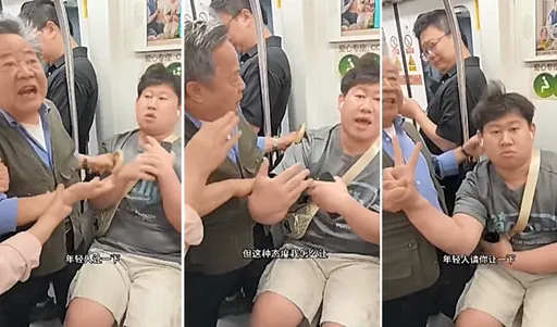 「年輕人讓一下」老人不開車釀讓座糾紛　他這種態度我怎麼讓