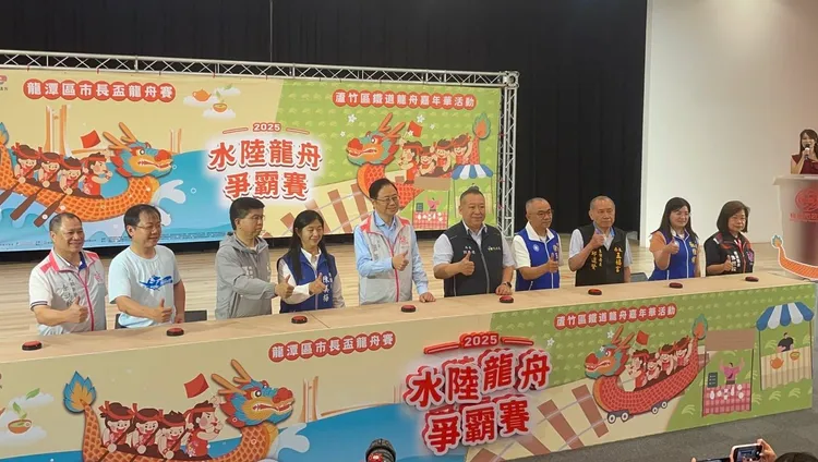 桃園水陸龍舟爭霸賽5/30起熱血登場。張沛森攝