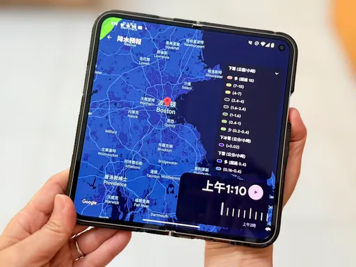 Google Pixel天氣地圖介面升級！新版浮動卡片更簡潔