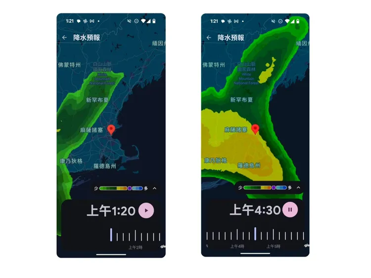 還能透過動畫播放看到接下來的降雨機率。趙筱文攝
