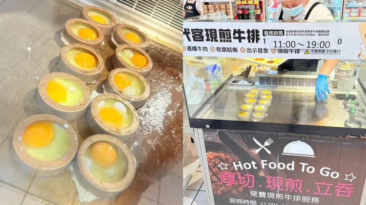 「鬆餅火腿豬肉堡」採每日新鮮現做，還開放可提前來電預訂。家樂福提供