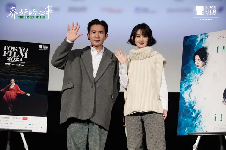 趙麗穎（右）和趙德胤去年合作電影《喬妍的心事》，一起赴多地宣傳。翻攝電影喬妍的心事微博