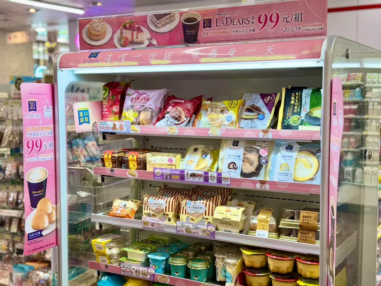 全台逾5000家門市設有甜點專櫃的自有品牌「LADEARS」。7-ELEVEN提供