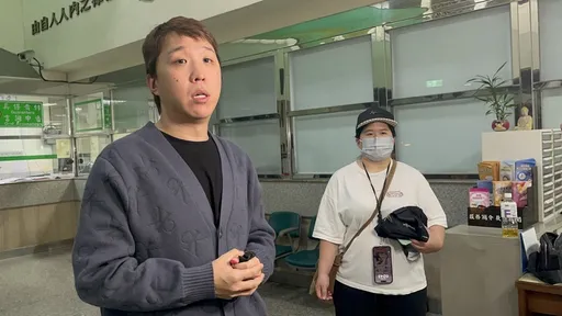 9藝人交保金一次看!威廉50萬最高 大根鞠躬為荒唐行為道歉