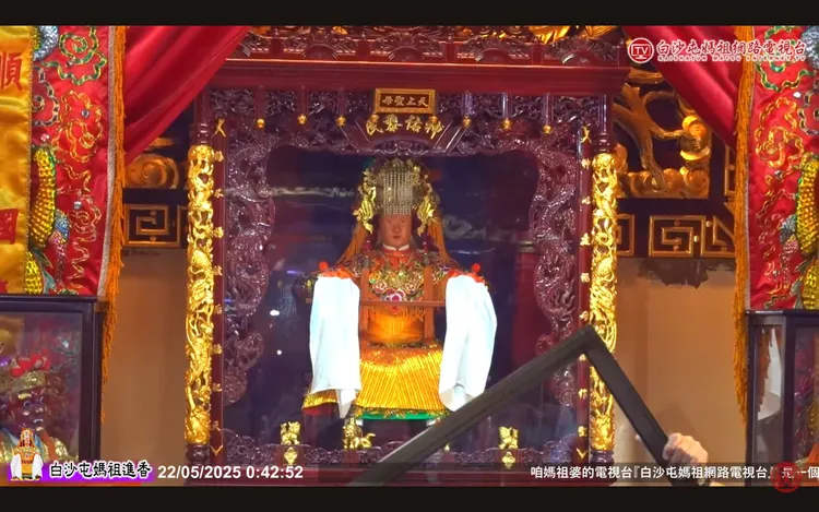 白沙屯媽祖休息12天後重新和大家見面。民眾提供