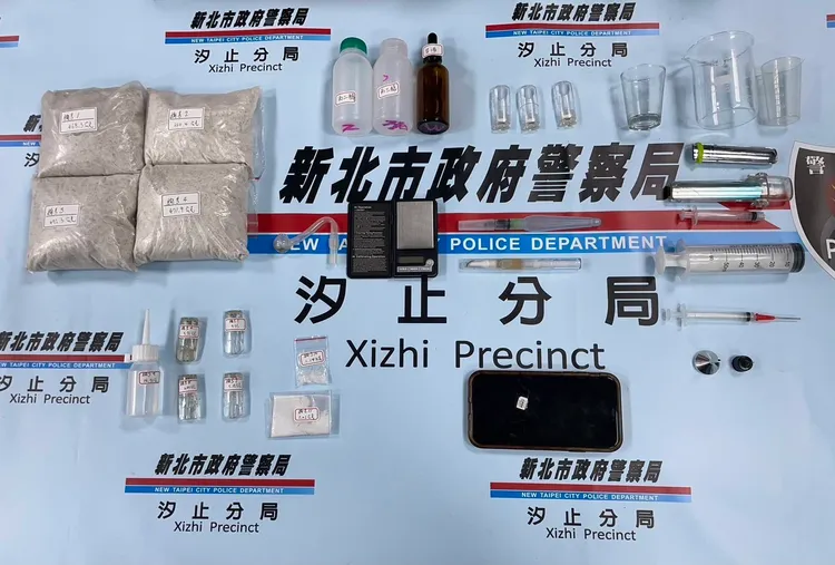 警方起獲毒品。警方提供