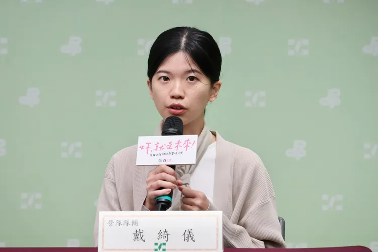 營隊隊輔戴綺儀則分享，去年營隊讓她找到志同道合的夥伴，並一同投入包括馬文君罷免行動等街頭行動。記者莊宗達攝