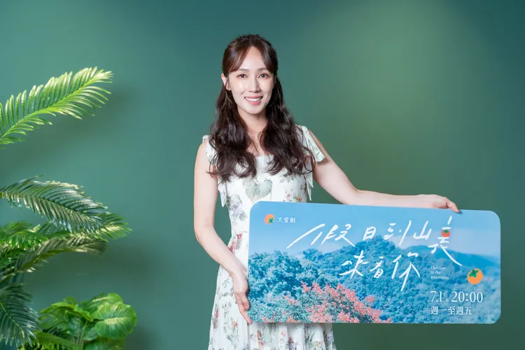 小薰演媽媽但戲外沒有想生的衝動。大愛提供