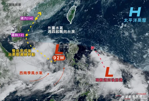 擾動明可能增強!專家:首颱「蝴蝶」最快週四生成