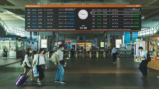 獵巫路人又來了!母在高鐵站等親戚也被po網公審 女兒不捨喊告