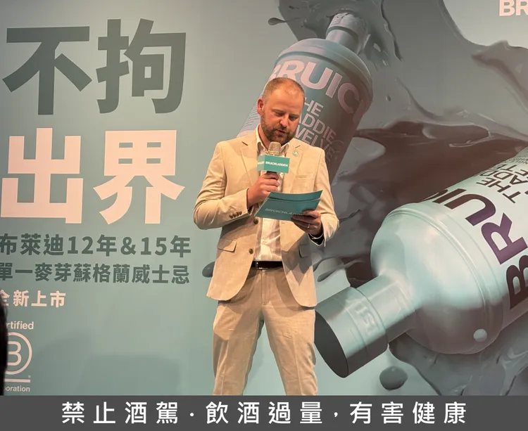 布萊迪酒廠首席調酒師 Adam Hannett 。黃若綾攝