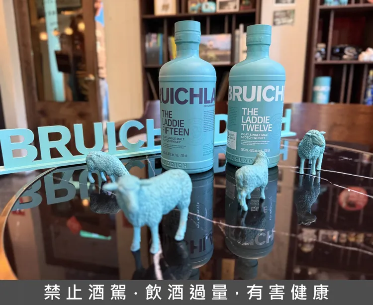 布萊迪發佈兩款全新單一麥芽蘇格蘭威士忌—The Laddie Twelve布萊迪12年及The Laddie Fifteen布萊迪15年。黃若綾攝