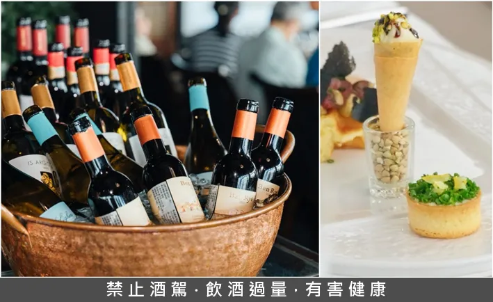 由專業侍酒師引領的品味之旅，車主共品酩了5款風格迥異的義大利雙島美酒，現場並搭配依據酒款的風味結構由餐廳主廚與侍酒師攜手設計菜單的精緻Finger Food，呈現出義式品味與風土的協奏。業者提供