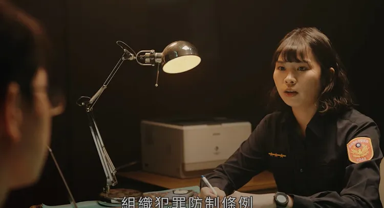 女警出演防詐影片。翻攝自凱基人壽YT