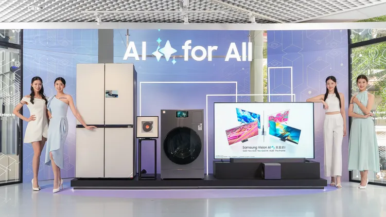 家電亦推好禮多重送，指定產品購機贈Soundbar、企業電子禮券好禮即享券$2000。三星提供