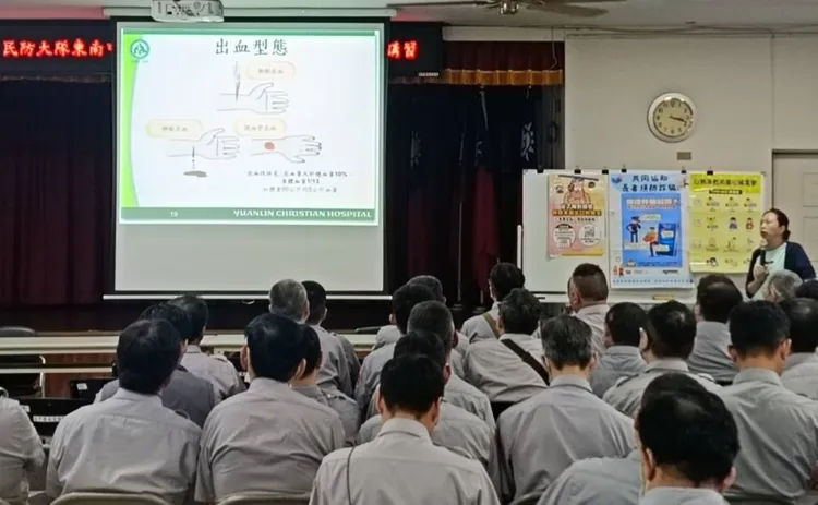 專業師資講授緊急救護技術。翻攝畫面