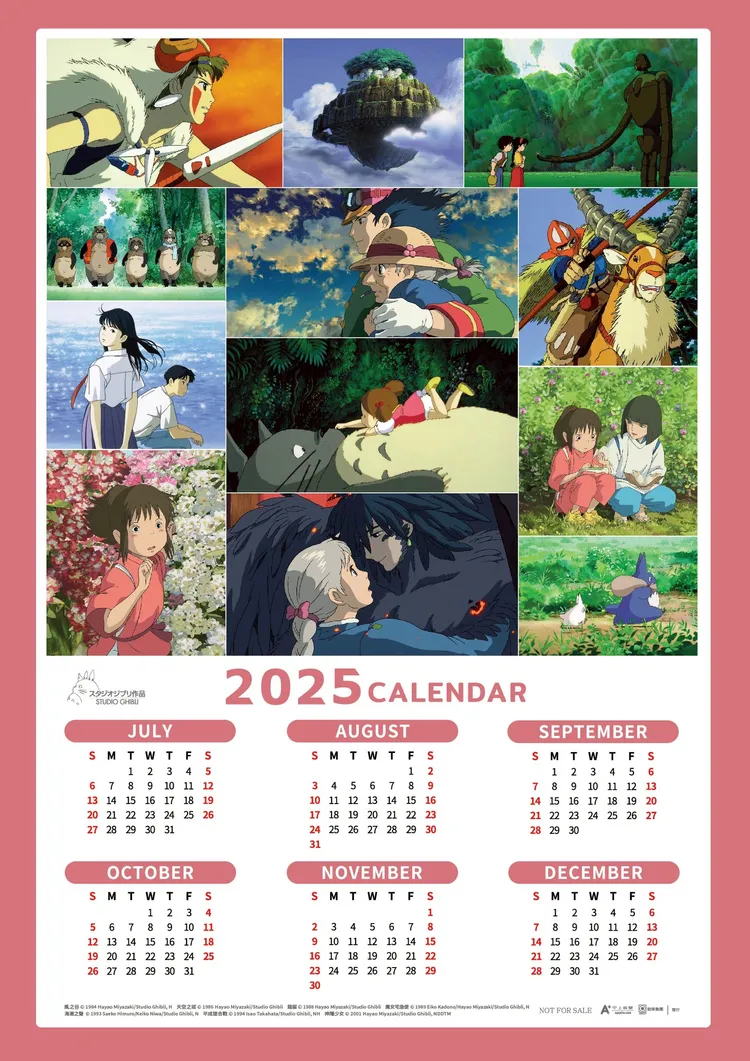 「2025吉卜力動畫電影下半年曆」由《神隱少女》、《天空之城》、《霍爾的移動城堡》、《龍貓》等7部台灣影迷票選的作品組成。甲上娛樂提供