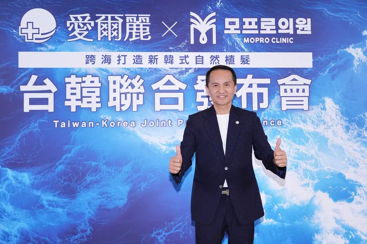 愛爾麗集團董事長常如山。彭欣偉攝