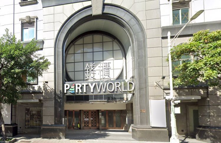 [問卦] 內線交易可以賠錢喔？？