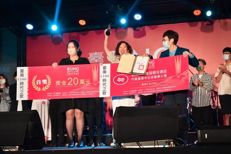 李竺芯曾以〈台南查某囝〉榮獲2022年「臺南sing時代之歌原創音樂競賽」首獎。翻攝畫面