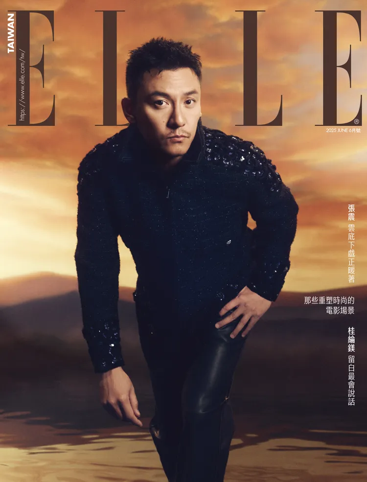 張震拍攝《ELLE》封面。《ELLE》國際中文版提供