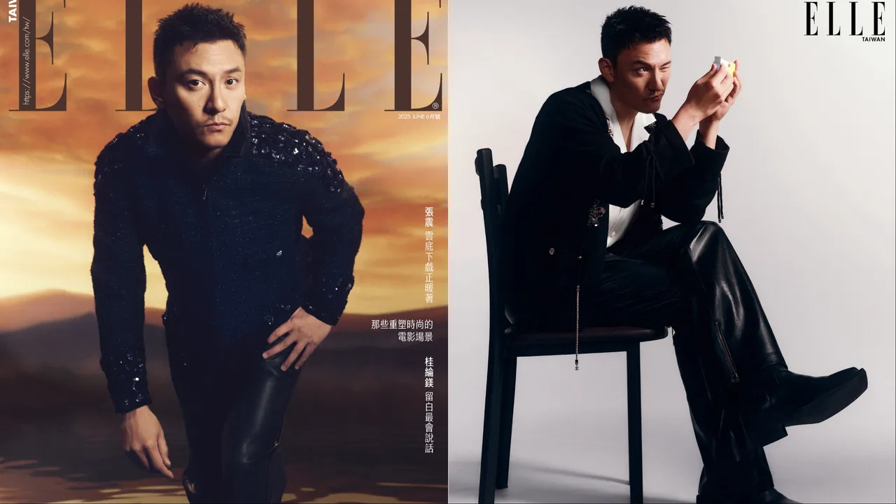 張震拍攝《ELLE》封面。《ELLE》國際中文版提供