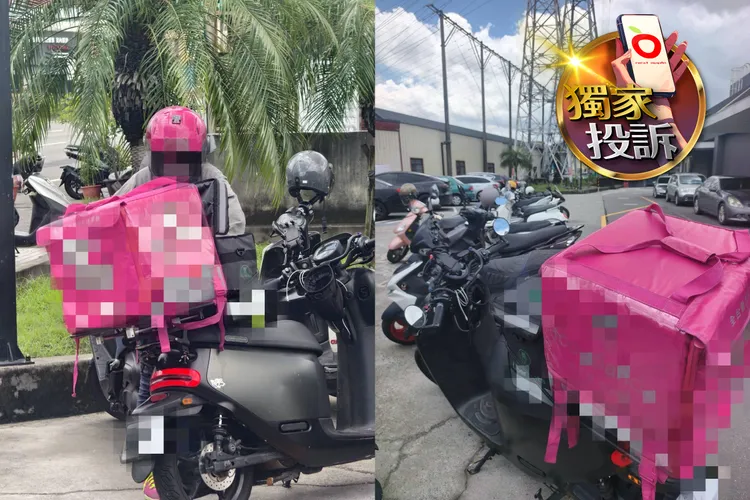 為了多接單賺錢，外送員「雙開」早就不是秘密。民眾提供