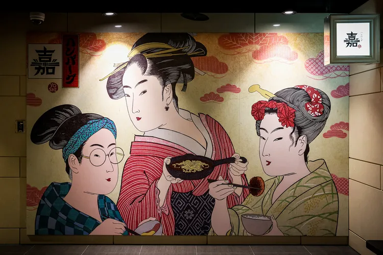 漢堡排 嘉3號店CITYLINK南港店內浮世繪照。業者提供