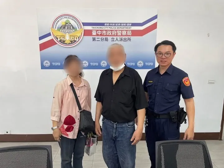 郭妻到派出所帶回走失的失智尪，非常感謝警方的協助。民眾提供