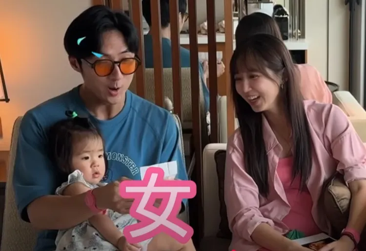 洪詩肚裡的二寶是女娃。翻攝洪詩YT
