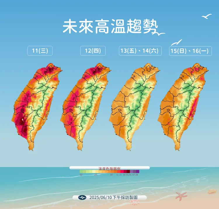 未來高溫趨勢。氣象署提供