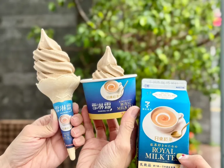 「雪淋霜霜淇淋」將與日本紅茶品牌「日東紅茶」推出全新聯名「皇家奶茶」口味。7-ELEVEN提供