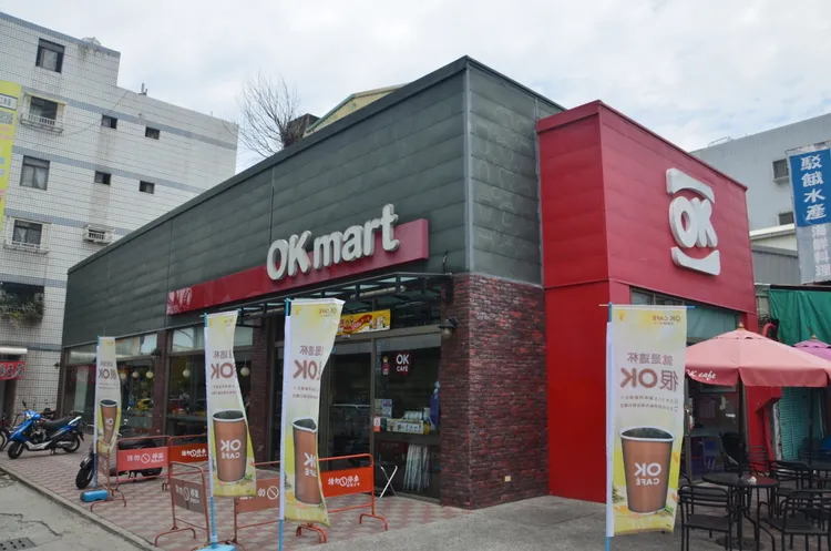 今（6日）至6月8日推出會員限定冰品優惠與潔衣家洗衣服務限時65折優惠。OKmart提供