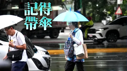 低壓掃過＋西南風增強！10縣市豪大雨　3地雷雨「下到發紅」