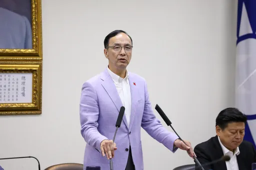 跟進民眾黨！朱立倫宣布「不出席」總統府國安簡報