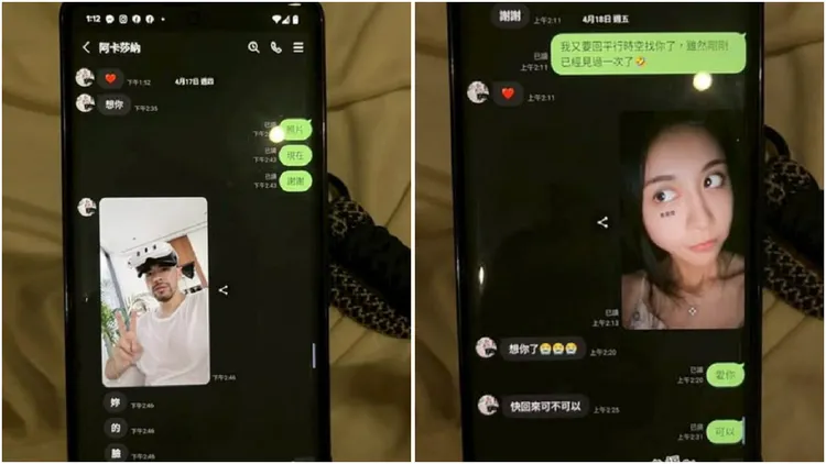 葉澤毅公開劉玳妍與阿卡莎納偷情對話截圖。翻攝《zeyi_ye》的IG