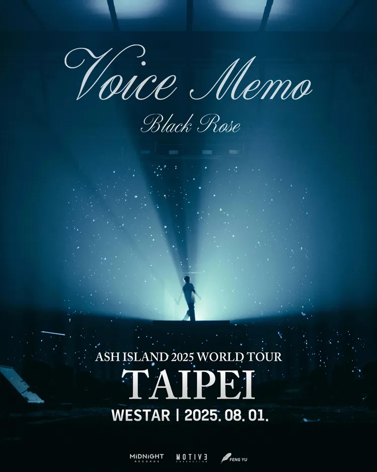 ASH ISLAND世界巡演8月1日來台演出。Midnight Records提供