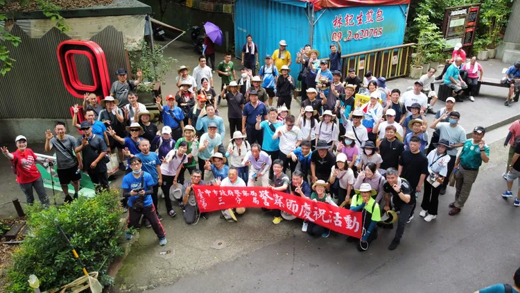 慶祝警察節，台中第三警分局及大台中警友會第三辦事處舉辦登山健行活動。翻攝畫面