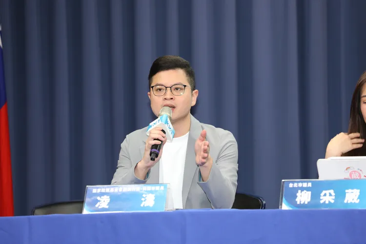 國政基金會副執行長凌濤。國民黨提供