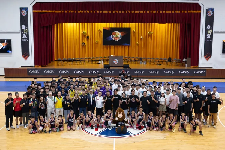 泰帥盃邀請多間高中名校比賽，再找來體育主播與職籃球星站台。泰帥盃提供