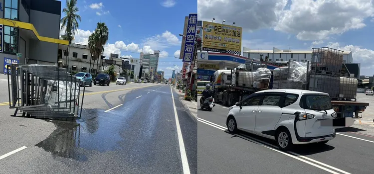 貨車裝載的化學藥劑「磷酸」沒固定好，就這樣掉在屏東市建國路上。翻攝照片