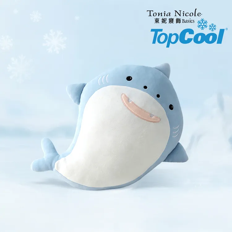 東妮寢飾Basics TopCool超萌感凍涼感抱枕寶貝鯊熱銷價480元。業者提供