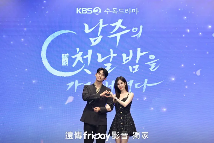 玉澤演（左）提到因為徐玄而接演該劇。friDay影音提供