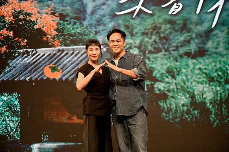 張本渝和徐詣帆飾演夫妻。大愛提供