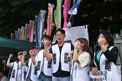 黃國昌率民眾黨聲援「罷瑤」 號召連署:為柯文哲討公道