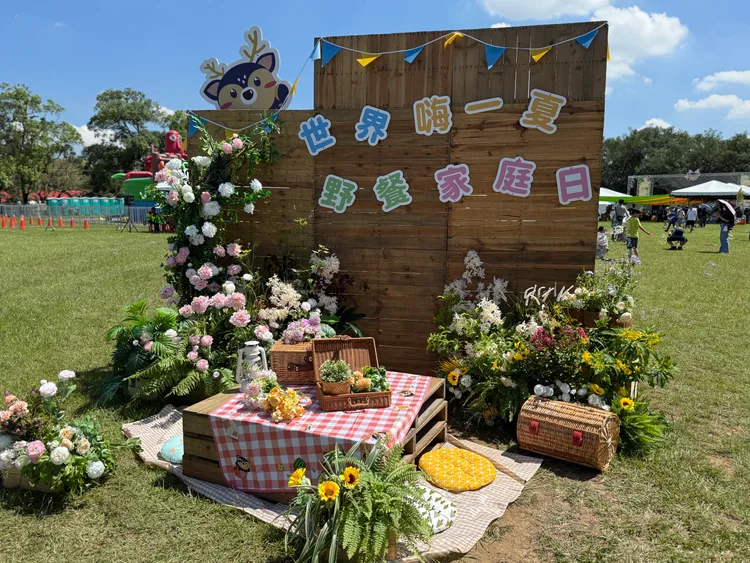 世界先進2025年家庭日活動。呂承哲攝