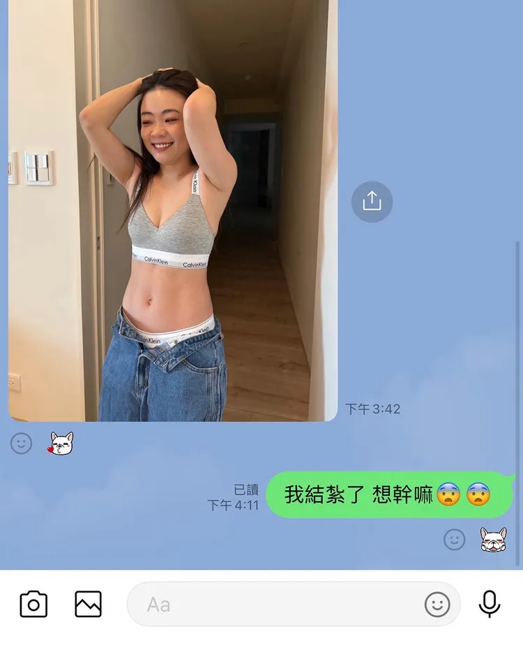 二伯穿上CK內衣展現好身材。翻攝蔡阿嘎臉書