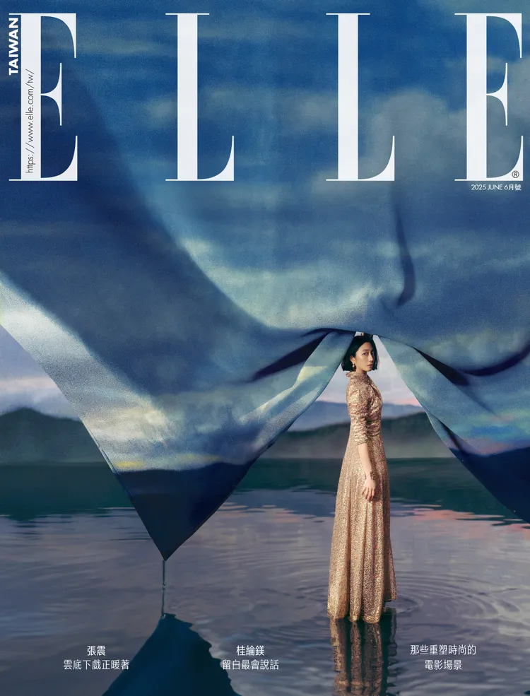 桂綸鎂拍攝《ELLE》封面。《ELLE》國際中文版提供