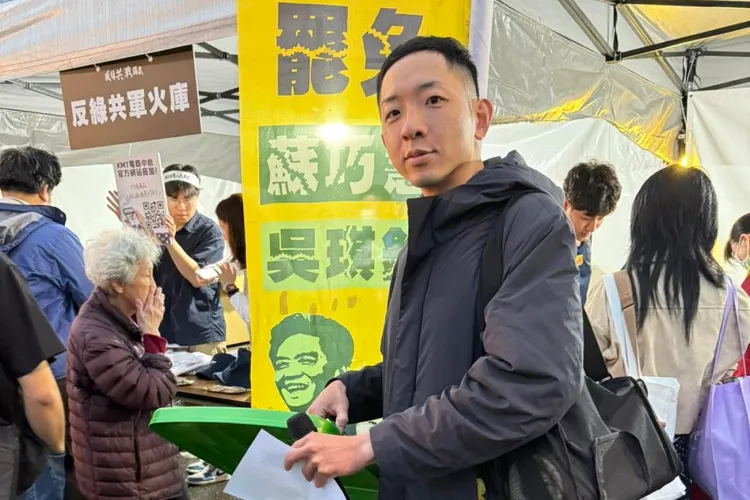 「除瑜回收」罷團領銜人曾濬。翻攝自「除瑜回收｜罷免陳乃瑜」臉書