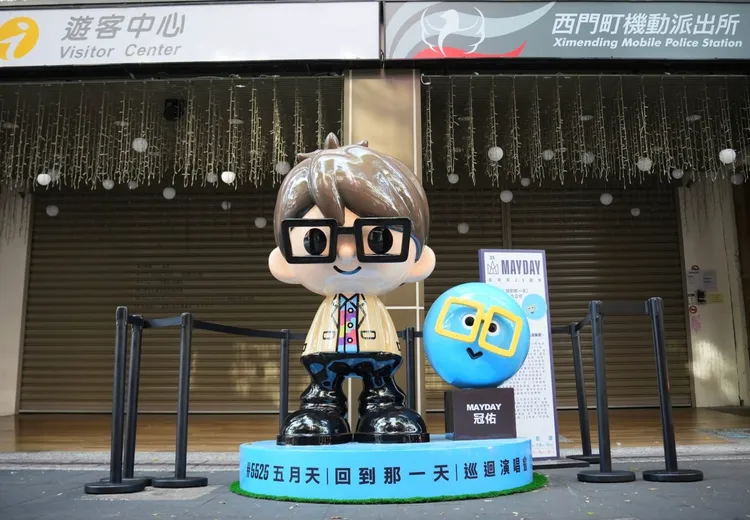 西門町遊客中心的冠佑公仔。台北市觀傳局提供